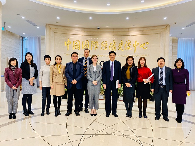 “Will Perform Better Role as Think-tank Platform and Deepen Cooperation with Industrial Sector”: CCIEE Vice Chair and CEO Zhang Xiaoqiang hosts European Chamber delegation